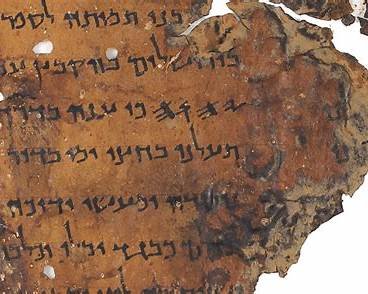 The Sacred Name of the Father. YHVH or YHWH without vowels.